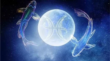 شخص جديد.. ارتباط عاطفي مميز يقلب حياة برج الحوت اليوم بالكامل